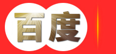 枣庄裕顺有限公司